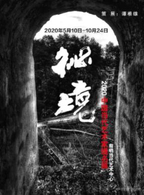 影视工厂