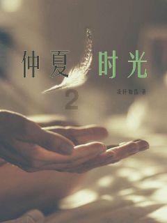创作猫
