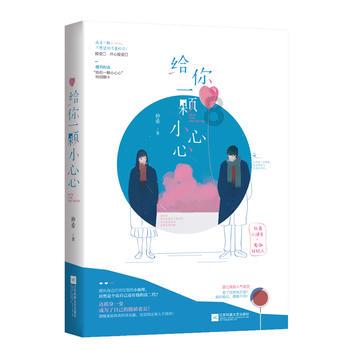 了解雷锋怎么画,打开知识星球,解锁无限学习!