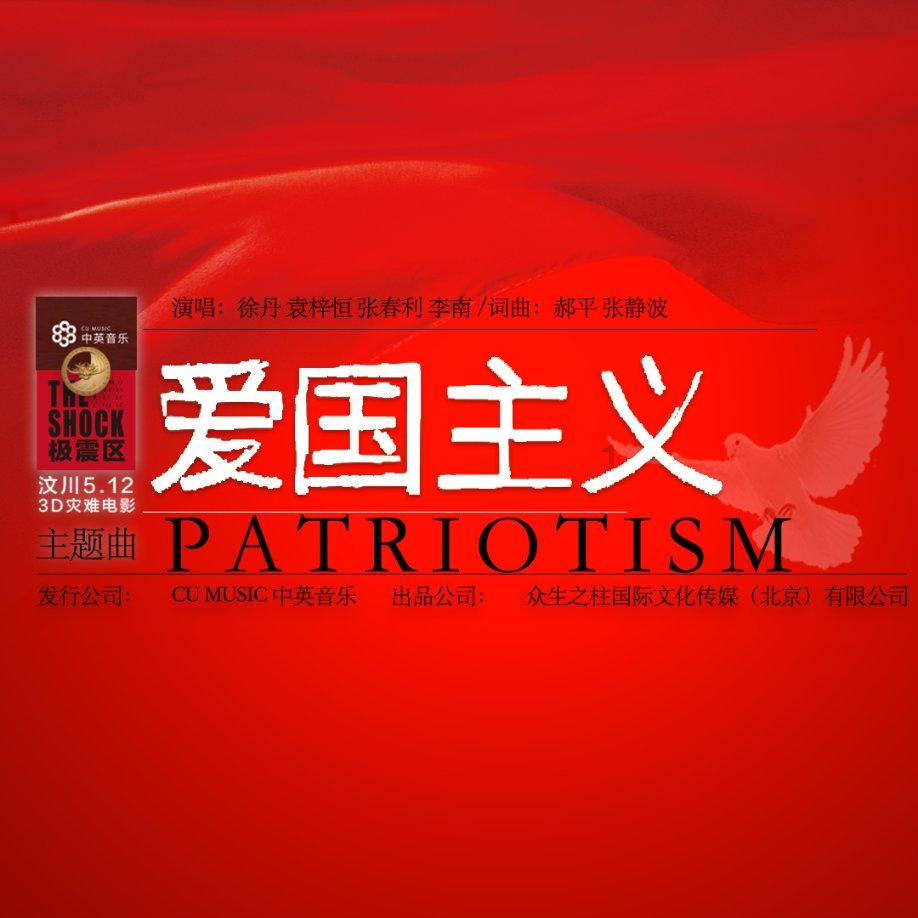 “鹤顶红”真有剧毒吗？