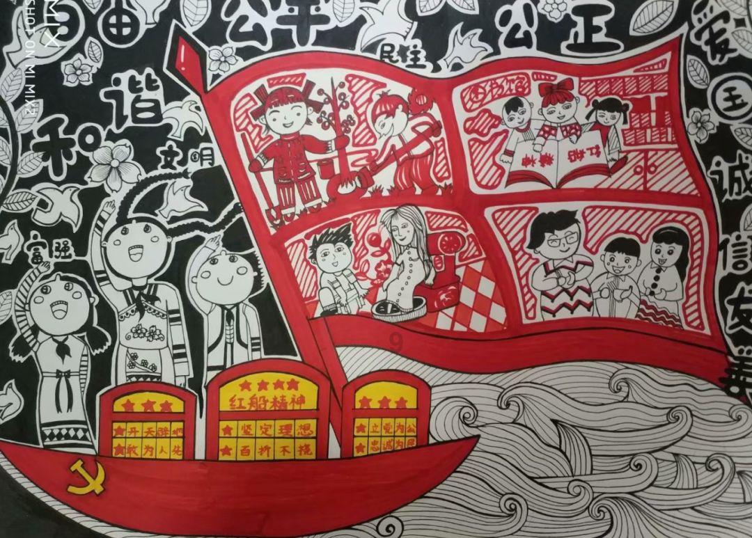 美图秀秀下载2023最新版