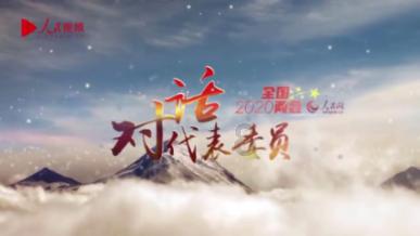 探索问答之旅，尽在在《画江湖之不良人》中，李星云对姬如雪的爱是真的吗？